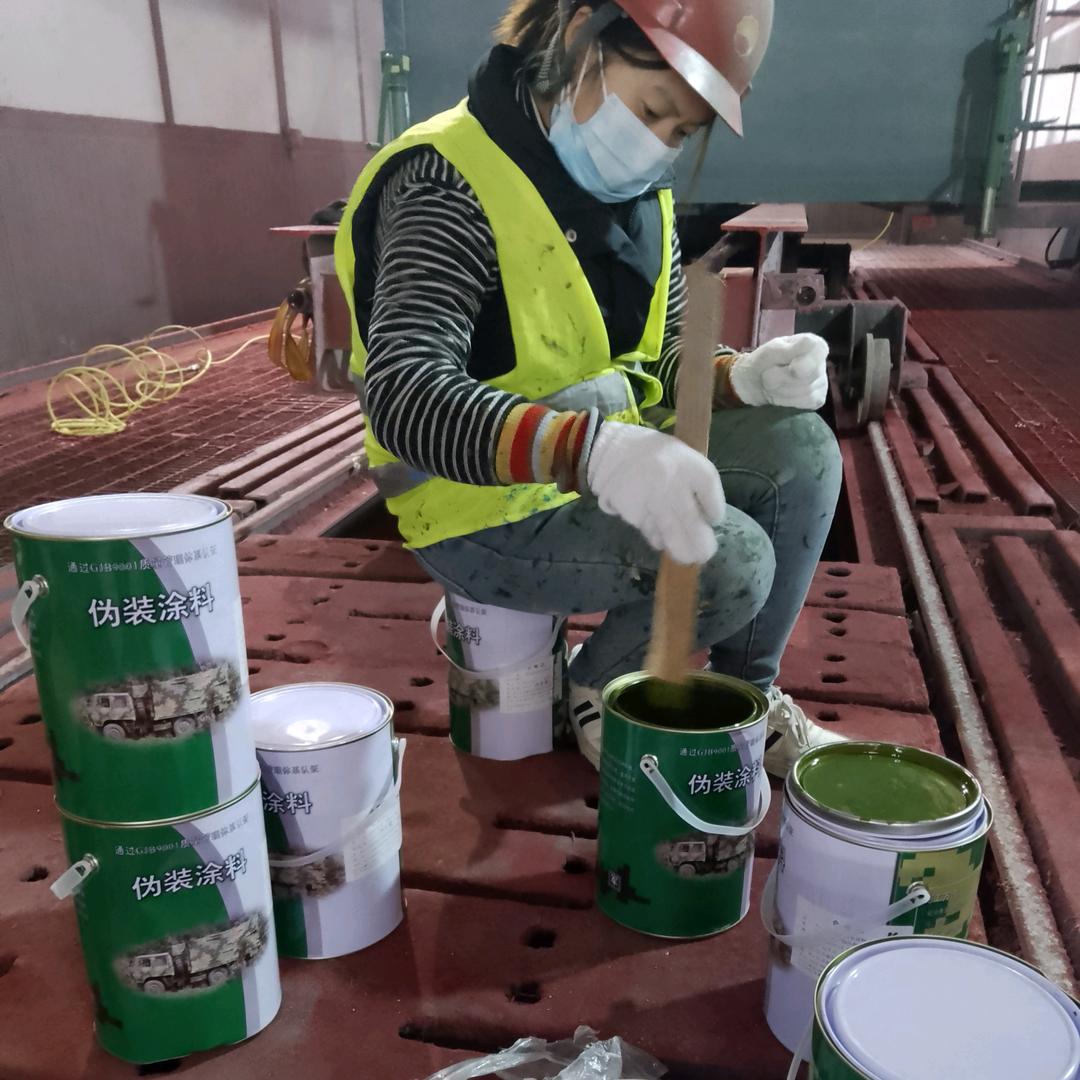 昌邑刷迷彩漆 空军迷彩漆怎么喷 07 如何喷出迷彩漆