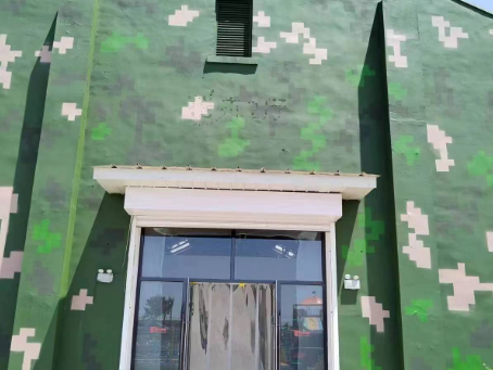 昌邑地面数码迷彩漆施工注意事项